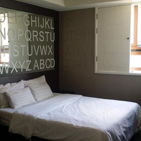 Rampart Hotel Gwangmyeong Εξωτερικό φωτογραφία