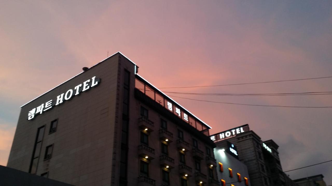 Rampart Hotel Gwangmyeong Εξωτερικό φωτογραφία