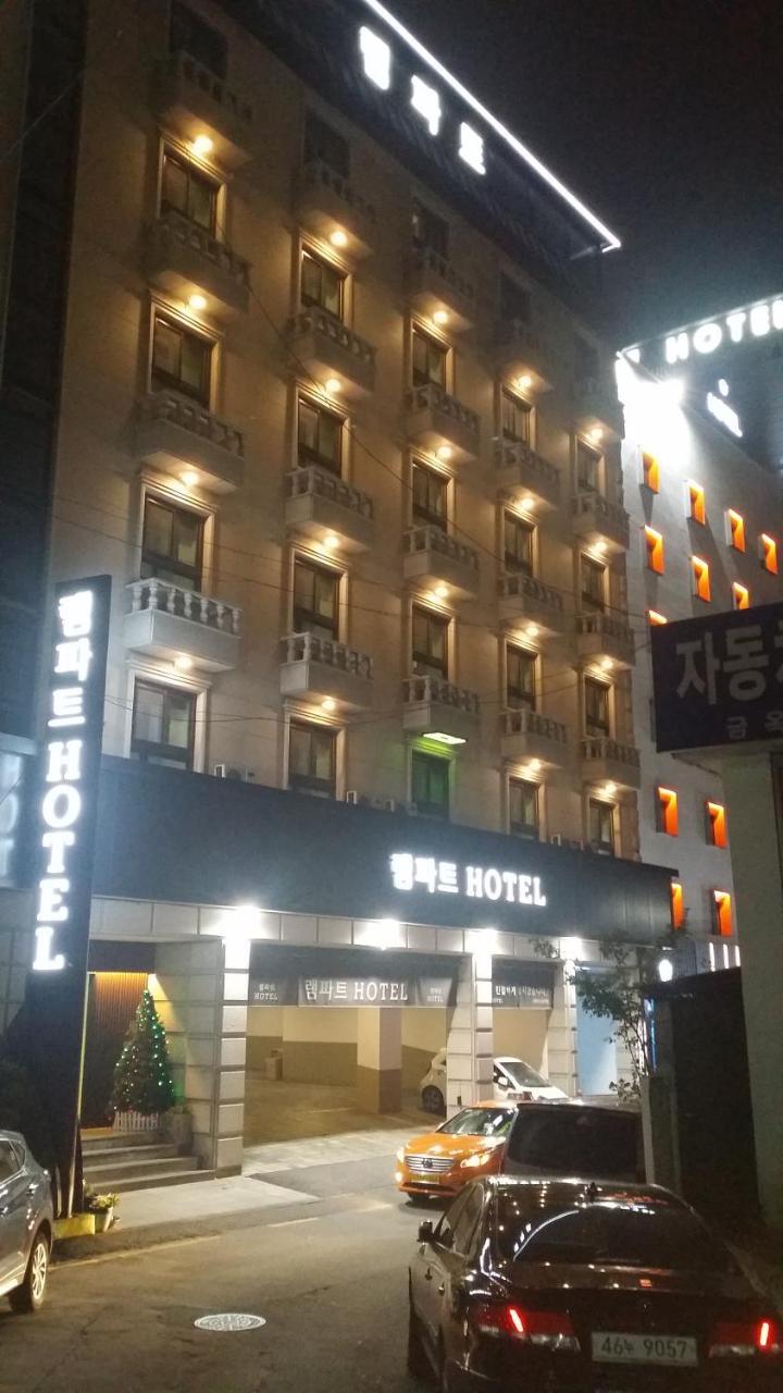 Rampart Hotel Gwangmyeong Εξωτερικό φωτογραφία