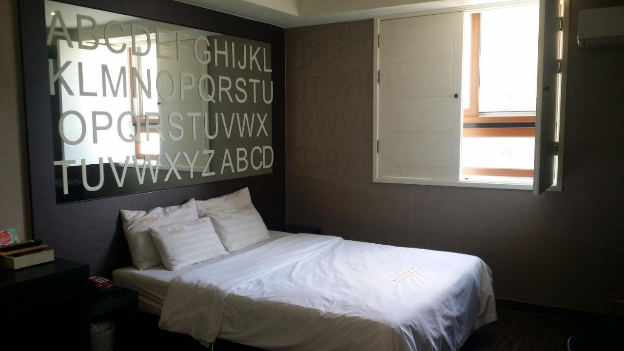 Rampart Hotel Gwangmyeong Εξωτερικό φωτογραφία