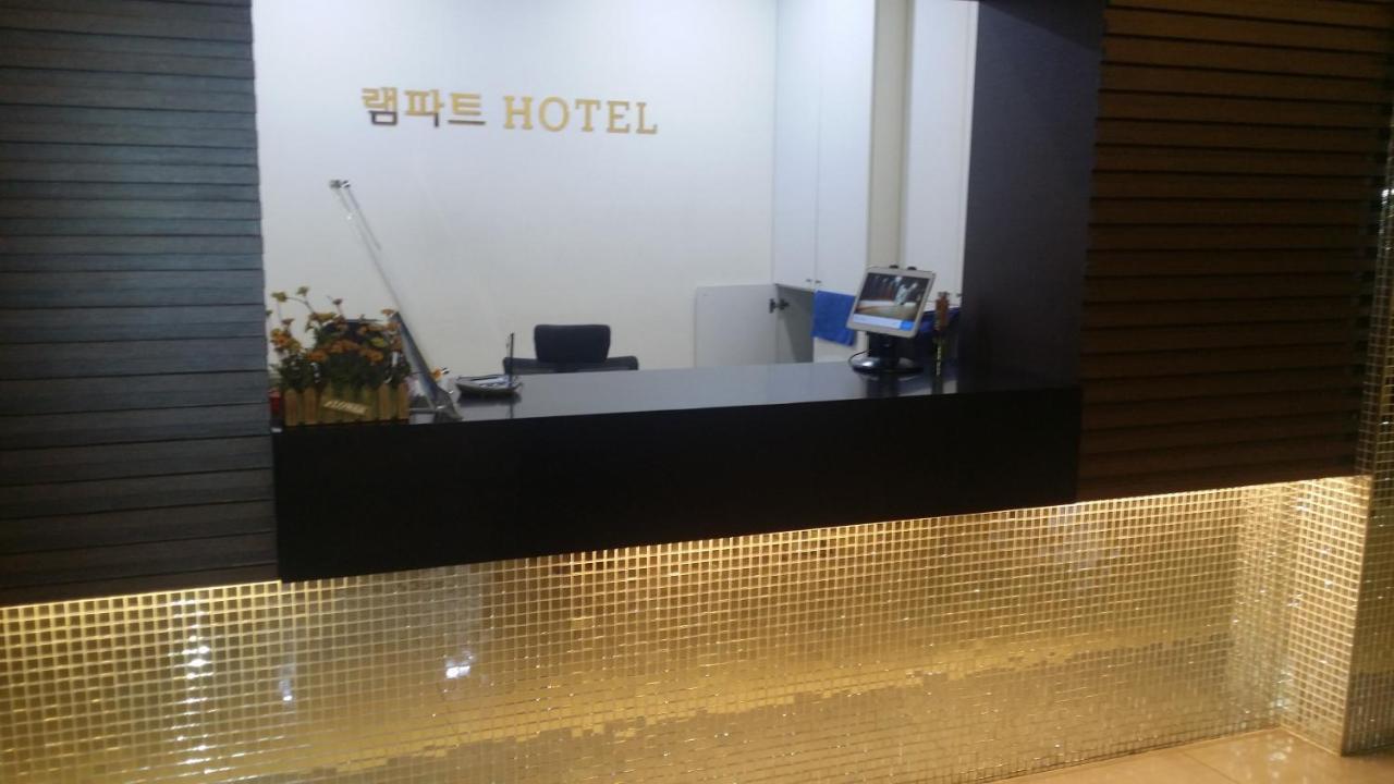 Rampart Hotel Gwangmyeong Εξωτερικό φωτογραφία